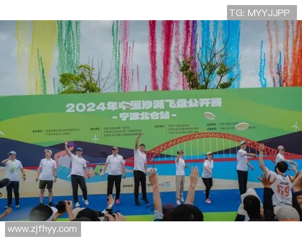 飞盘竞技的魅力与挑战:深入探讨杭州飞盘队的独特节奏与团队精神
